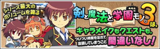 ꡼ No.001Υͥ / PRۥ꡼Υܥ塼ؤַˡȳرΡ3פϡᥤ⥯Ȥ⡤ĤĤ֤˺ƬƤޤȴְ㤤ʤ