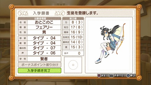 ꡼ No.007 | PRۥ꡼Υܥ塼ؤַˡȳرΡ3פϡᥤ⥯Ȥ⡤ĤĤ֤˺ƬƤޤȴְ㤤ʤ