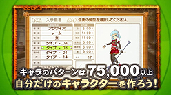 ꡼ No.005 | Ǥ⤴ѰաȯַˡȳرΡ3פΡȥץ˥󥰥եϿѤߡɺǿץ⡼ࡼӡǺ