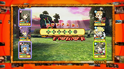 ꡼ No.006 | Ǥ⤴ѰաȯַˡȳرΡ3פΡȥץ˥󥰥եϿѤߡɺǿץ⡼ࡼӡǺ