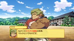 ꡼ No.001 | ַˡȳرΡ3ƥȤγر֥۵ΡפҲ𡣸Ūʥ饯ã򤵤äå