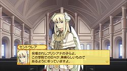 画像ギャラリー No.006のサムネイル画像 / 【PR】「俺得」な妄想炸裂パーティを思う存分作れます。「剣と魔法と学園モノ。3」のプレイムービー第二弾を掲載