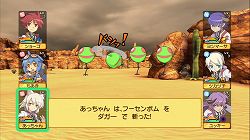 画像ギャラリー No.007のサムネイル画像 / 【PR】「俺得」な妄想炸裂パーティを思う存分作れます。「剣と魔法と学園モノ。3」のプレイムービー第二弾を掲載