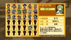 画像ギャラリー No.011のサムネイル画像 / 【PR】「俺得」な妄想炸裂パーティを思う存分作れます。「剣と魔法と学園モノ。3」のプレイムービー第二弾を掲載