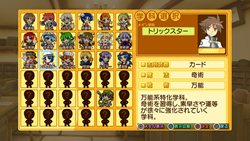 ���������꡼ No.001�Υ���ͥ������ / ����40����ʾ塣�ַ�����ˡ�ȳر��Ρ�3�פ��о줹��زʤˤĤ��Ƥξ��󤬸��������٤ϥᥤ��ȥ��֤�2����γزʤ�����Ǥ���