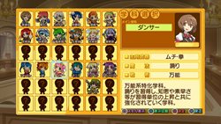 ���������꡼ No.002�Υ���ͥ������ / ����40����ʾ塣�ַ�����ˡ�ȳر��Ρ�3�פ��о줹��زʤˤĤ��Ƥξ��󤬸��������٤ϥᥤ��ȥ��֤�2����γزʤ�����Ǥ���