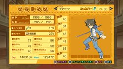 ���������꡼ No.003�Υ���ͥ������ / ����40����ʾ塣�ַ�����ˡ�ȳر��Ρ�3�פ��о줹��زʤˤĤ��Ƥξ��󤬸��������٤ϥᥤ��ȥ��֤�2����γزʤ�����Ǥ���