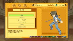 ���������꡼ No.004�Υ���ͥ������ / ����40����ʾ塣�ַ�����ˡ�ȳر��Ρ�3�פ��о줹��زʤˤĤ��Ƥξ��󤬸��������٤ϥᥤ��ȥ��֤�2����γزʤ�����Ǥ���