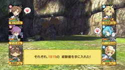 ���������꡼ No.003�Υ���ͥ������ / �ַ�����ˡ�ȳر��Ρ�3������ȯ�䡣�������줿����饯�����ᥤ���󥰤Ǽ�ʬ�����Υ���饯�������äƤ��ä��������˽Ф����褦