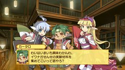 ���������꡼ No.004�Υ���ͥ������ / �ַ�����ˡ�ȳر��Ρ�3������ȯ�䡣�������줿����饯�����ᥤ���󥰤Ǽ�ʬ�����Υ���饯�������äƤ��ä��������˽Ф����褦