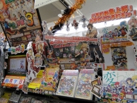 ꡼ No.003 | ֤ȤȥΡ3פΥߥ˥ǥץ쥤ƥȷ̤