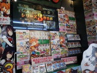 ꡼ No.004 | ֤ȤȥΡ3פΥߥ˥ǥץ쥤ƥȷ̤