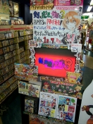 ꡼ No.005 | ֤ȤȥΡ3פΥߥ˥ǥץ쥤ƥȷ̤