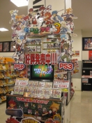 ꡼ No.006 | ֤ȤȥΡ3פΥߥ˥ǥץ쥤ƥȷ̤