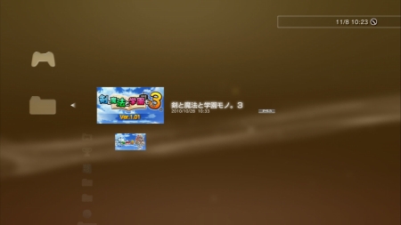 画像ギャラリー No.003のサムネイル画像 / 「剣と魔法と学園モノ。3」,本日配信のアップデータVer1.01で戦闘アニメーションにスキップ機能が追加