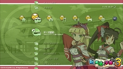 ꡼ No.001 | ֤ȤȥΡ3ס121622˺ǿơۿ