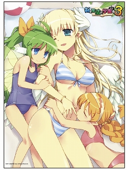 ꡼ No.001 | ֤ȤȥΡ3ץڥȥ꡼䥿ʤɤΥꥸʥ륰åȯ