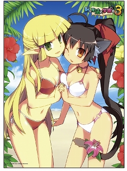 ꡼ No.002 | ֤ȤȥΡ3ץڥȥ꡼䥿ʤɤΥꥸʥ륰åȯ