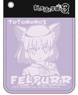 ꡼ No.006 | ֤ȤȥΡ3ץڥȥ꡼䥿ʤɤΥꥸʥ륰åȯ