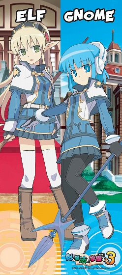 ꡼ No.007 | ֤ȤȥΡ3ץڥȥ꡼䥿ʤɤΥꥸʥ륰åȯ