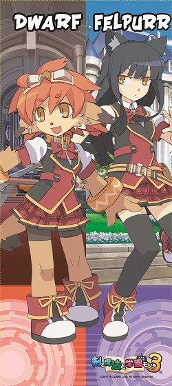 ꡼ No.008 | ֤ȤȥΡ3ץڥȥ꡼䥿ʤɤΥꥸʥ륰åȯ