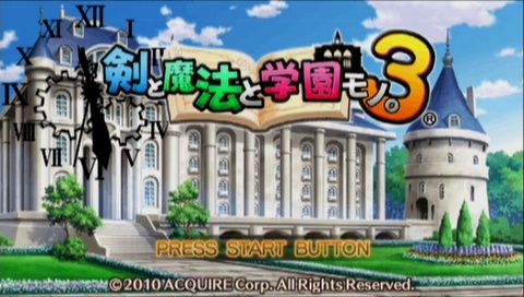 画像ギャラリー No.001のサムネイル画像 / 妄想力全開のロールプレイを満喫できるが,やっぱり見た目に反して手強い。学園RPGシリーズ最新作「剣と魔法と学園モノ。3」レビューを掲載