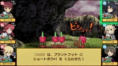 ꡼ No.002 | Υץ쥤ʤǤ뤬äѤ긫ܤȿƼ궯رRPG꡼ǿַˡȳرΡ3ץӥ塼Ǻ