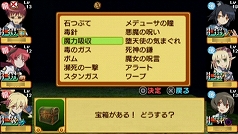 ꡼ No.006 | Υץ쥤ʤǤ뤬äѤ긫ܤȿƼ궯رRPG꡼ǿַˡȳرΡ3ץӥ塼Ǻ