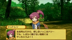 ꡼ No.007 | Υץ쥤ʤǤ뤬äѤ긫ܤȿƼ궯رRPG꡼ǿַˡȳرΡ3ץӥ塼Ǻ