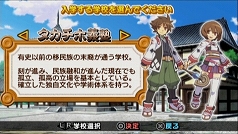 ꡼ No.013 | Υץ쥤ʤǤ뤬äѤ긫ܤȿƼ궯رRPG꡼ǿַˡȳرΡ3ץӥ塼Ǻ