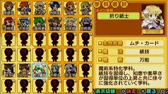 ꡼ No.021 | Υץ쥤ʤǤ뤬äѤ긫ܤȿƼ궯رRPG꡼ǿַˡȳرΡ3ץӥ塼Ǻ