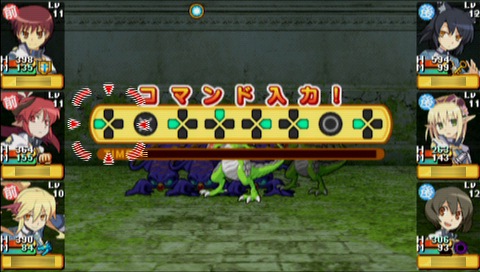 画像ギャラリー No.027のサムネイル画像 / 妄想力全開のロールプレイを満喫できるが,やっぱり見た目に反して手強い。学園RPGシリーズ最新作「剣と魔法と学園モノ。3」レビューを掲載