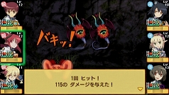 ꡼ No.033 | Υץ쥤ʤǤ뤬äѤ긫ܤȿƼ궯رRPG꡼ǿַˡȳرΡ3ץӥ塼Ǻ