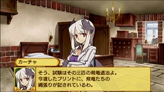 ꡼ No.035 | Υץ쥤ʤǤ뤬äѤ긫ܤȿƼ궯رRPG꡼ǿַˡȳرΡ3ץӥ塼Ǻ