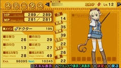 ꡼ No.036 | Υץ쥤ʤǤ뤬äѤ긫ܤȿƼ궯رRPG꡼ǿַˡȳرΡ3ץӥ塼Ǻ