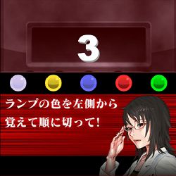 ꡼ No.001Υͥ / õ ܻϺ DS ֤ĳס򤭥ڡĩ路褦