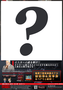 ꡼ No.003Υͥ / õ ܻϺ DS ֤ĳס򤭥ڡĩ路褦