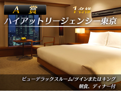 ꡼ No.004Υͥ / õ ܻϺ DS ֤ĳס򤭥ڡĩ路褦