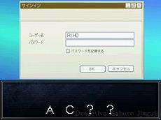 ꡼ No.006 | õ ܻϺ DS ֤ĳפȯ䡣ɤΥۥƥȥϥå ꡼󥷡 ɤνڥڡⳫ