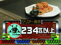 ���������꡼ No.005�Υ���ͥ������ / �Х饨�ƥ�˭���ʥߥ˥������ߤ�ʤǥ磻�磻�ڤ��⤦�����������ɥ��󥷥塼�ƥ��󥰡֥����������å��ե����ס�������ư