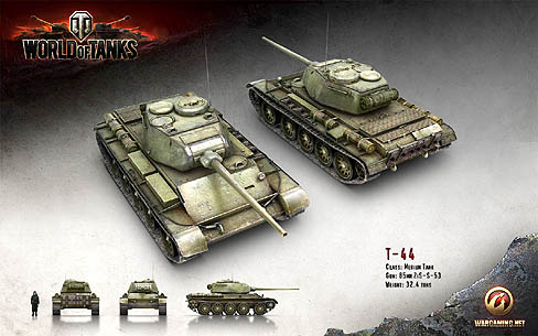 ���������꡼ No.003�Υ���ͥ������ / ��World of Tanks�פ��ѥå������ˡ�Wargaming.net�������ƤΥѥ֥�å���ȥѡ��ȥʡ����åפ��ӡ����ڥ�����Ǥ������ͽ��