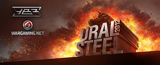 ꡼ No.002 | ֥ȡ֤βؤ褦World of Tanksפ˹碌ƹԤ줿֥ӥʪۥĥפݡ