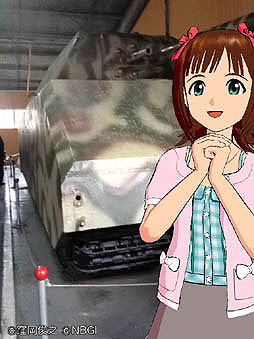 ꡼ No.003 | ֥ȡ֤βؤ褦World of Tanksפ˹碌ƹԤ줿֥ӥʪۥĥפݡ