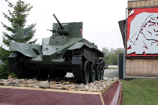 ꡼ No.011 | ֥ȡ֤βؤ褦World of Tanksפ˹碌ƹԤ줿֥ӥʪۥĥפݡ