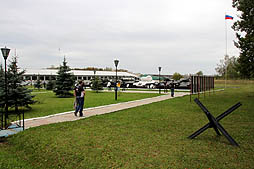 ꡼ No.044 | ֥ȡ֤βؤ褦World of Tanksפ˹碌ƹԤ줿֥ӥʪۥĥפݡ