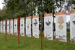 ꡼ No.045 | ֥ȡ֤βؤ褦World of Tanksפ˹碌ƹԤ줿֥ӥʪۥĥפݡ