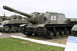 ꡼ No.047 | ֥ȡ֤βؤ褦World of Tanksפ˹碌ƹԤ줿֥ӥʪۥĥפݡ