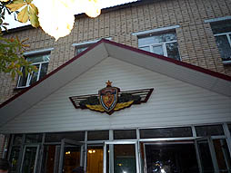 ꡼ No.050 | ֥ȡ֤βؤ褦World of Tanksפ˹碌ƹԤ줿֥ӥʪۥĥפݡ