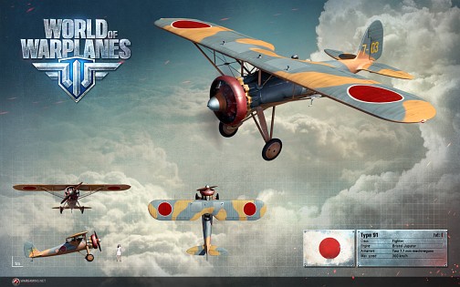 ꡼ No.020Υͥ / GDC 2013ϡWorld of TanksפǤʤߤWargaming.net֡ǡޥ۸ȥWarld of Tanks Blitzפץ쥤