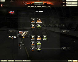 ꡼ No.011 | ϥޤ˥ϥޤäƷڤĴ饤ȥWorld of TanksפŰ֥ޥ˥οΤɤϤ